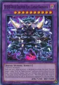 D/D/D Wave Oblivion King Caesar Ragnarok DOCS-EN044