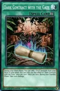 Dark Contract with the Gate DOCS-EN093