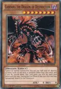Gandora the Dragon of Destruction YGLD-ENC03