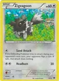Zigzagoon - 11/12 #011/012