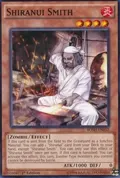 Shiranui Smith BOSH-EN032