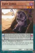 Zany Zebra BOSH-EN042
