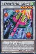 Hi-Speedroid Hagoita BOSH-EN049