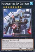 Aegaion the Sea Castrum BOSH-EN055