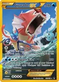 Gyarados EX (Secret) #123/122