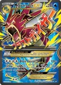 M Gyarados EX (Full Art) #115/122