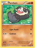 Pancham #71/122
