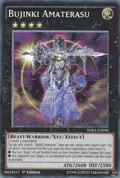 Bujinki Amaterasu WIRA-EN048