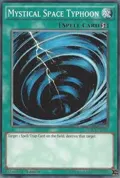 Mystical Space Typhoon WIRA-EN051