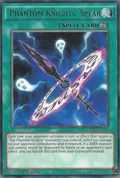 Phantom Knights' Spear WIRA-EN008