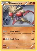 Hitmonchan #48/83