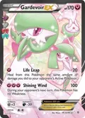 Gardevoir EX (Full Art) #RC30/RC32