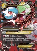 M Gardevoir EX (Full Art) #RC31/RC32