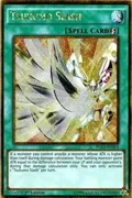 Tsukumo Slash PGL3-EN013