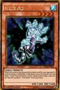 Ice Hand PGL3-EN023