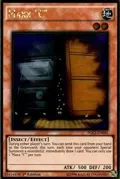 Maxx "C" PGL3-EN042