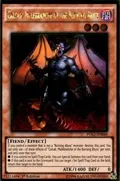 Calcab, Malebranche of the Burning Abyss PGL3-EN048