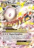 M Audino EX #85/124