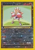 Hitmonchan - 2 [Winner] #002/009