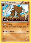 Kabutops #39/124