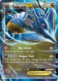 Kingdra EX #73/124