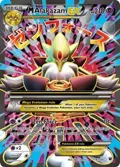 M Alakazam EX (Full Art) #118/124