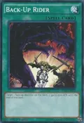 Back-Up Rider YS16-EN030