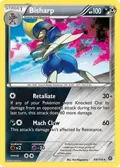 Bisharp #64/114
