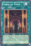 Curse of Fiend SRL-032