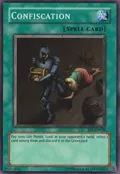 Confiscation SRL-038