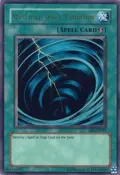 Mystical Space Typhoon SRL-047