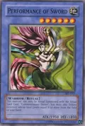 Performance of Sword SRL-067