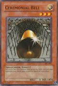 Ceremonial Bell SRL-092