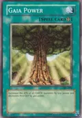 Gaia Power SRL-096