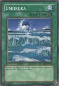 Umiiruka SRL-097