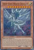 Deep-Eyes White Dragon MVP1-EN005