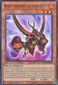 Blade Garoodia the Cubic Beast MVP1-EN034