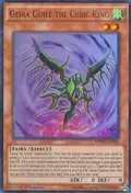 Geira Guile the Cubic King MVP1-EN036