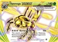 Yanmega BREAK #8/114