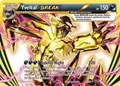 Yveltal BREAK #66/114
