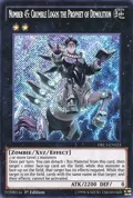 Number 45: Crumble Logos the Prophet of Demolition DRL3-EN023