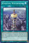 Kyoutou Waterfront MP16-EN100