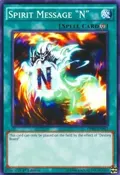 Spirit Message "N" DPRP-EN043
