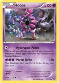 Hoopa - 51/114 (XY Steam Siege) #051/114