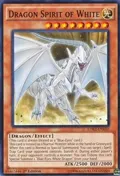 Dragon Spirit of White LDK2-ENK02