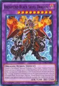 Archfiend Black Skull Dragon LDK2-ENJ42
