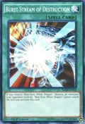 Burst Stream of Destruction SDKS-EN022