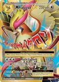 M Pidgeot EX (Full Art) #105/108