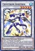 Crystron Ametrix INOV-EN045