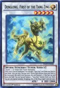 Denglong, First of the Yang Zing INOV-EN048